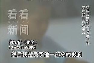 必威二维码下载手机版安装截图4