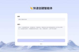 必威二维码下载手机版安装截图0